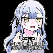 小祥送报跑断腿