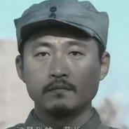 独立团营长·张大喵