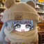 锁锁美