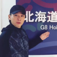 G↑8北海道洞爺湖高峰會