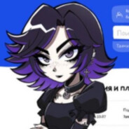 Солевая альтуха