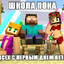 Qkrt