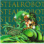 Stealrobot