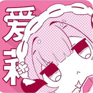 往世乐土第一突破手爱莉希雅