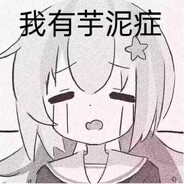 uwucutecat