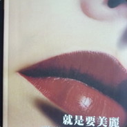 【VIP】我的狙好吓人