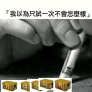 国服顶级自由人