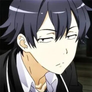 我永远喜欢雪之下雪乃