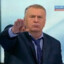 ВОВА ЖИРИНОВСКИЙ