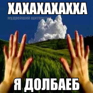 ^_^
