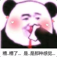 我有医保我先上