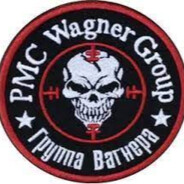 ЧВК " ВАГНЕР "