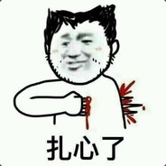 恐怕要翻水水了