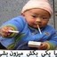 ᶈį℣ẳ฿ȴẵzẳ☜☯☞