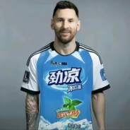 香港最速退却の矮人、梅根西一郎