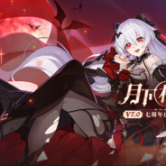 叱咤月海鱼鱼猫