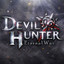 Devil Hunter