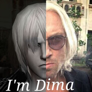 ДИМА
