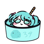 𝘏𝘢𝘵𝘴𝘶𝘯𝘦