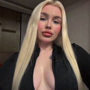 Бывшая малыша