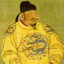 李世民