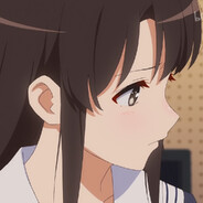 恵