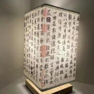 风韵犹存张小丽