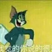 M英凯