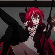 Rias