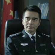 汉东省公安厅长祁同伟