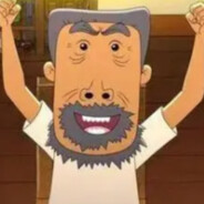 翻斗花园突击手牛爷爷