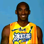 牢打  8秒耐摔24下