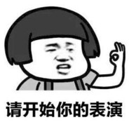 韩国狗吃不起西瓜