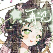 可口可颂牛角包