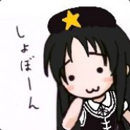 水上澪