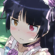 ruri