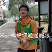 心慌手抖胆小枪码嘴臭