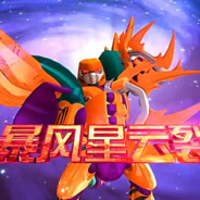 雷霆殿第一高手