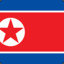Entire Population of North Korea