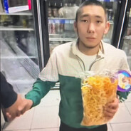 Скриптонит