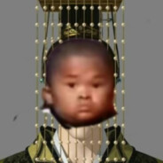 严辉村·勤始皇