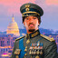 Czar Daniels