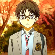 ありま こうせい