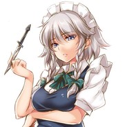 Cipher