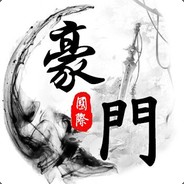 [ H-M ] > 035 < Xiao lin