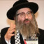 Judio Rabino