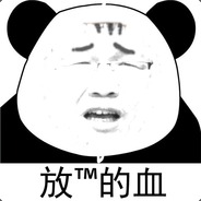 嬴是不可能嬴的