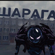 тянутель за яйца