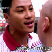 浑元形意太极拳掌门人