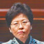 Mother of HK (Sanctioned)